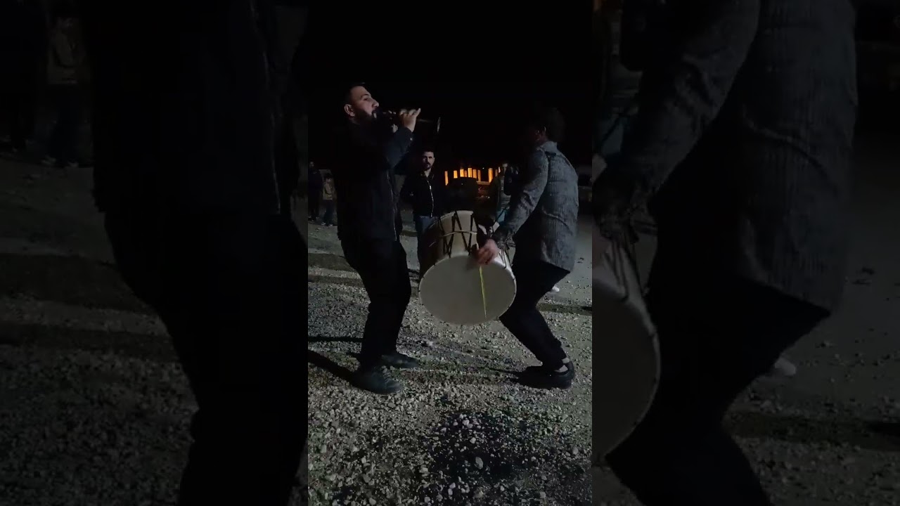 05453614527 ulaş bize