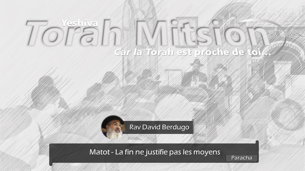La Fin Ne Justifie Pas Les Moyens