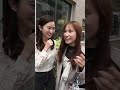 イケメンいたww