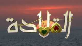 من ارشيف التلفزيون الجزائري - مشاهد من مسلسل القلادة لباية الهاشمي