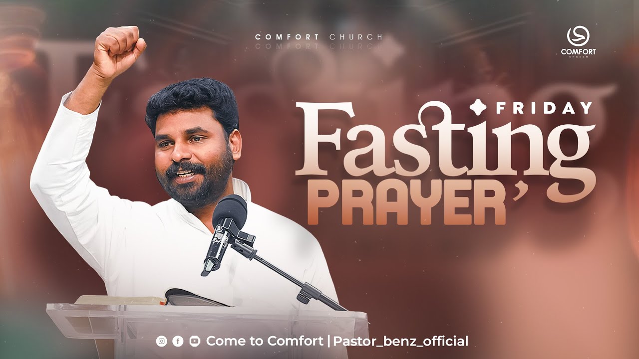LIVE | FRIDAY FASTING PRAYER | 26 SEPTEMBER 2025 | PASTOR BENZ | COMFORT CHURCH