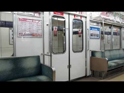 ちかてつ Supply Used Hitachi EX225 ZX225 Excavator Wholesale Factory