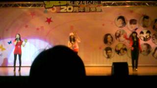 HotCha 不愛也是一種愛@《Yes!!》星光閃耀20周年音樂會