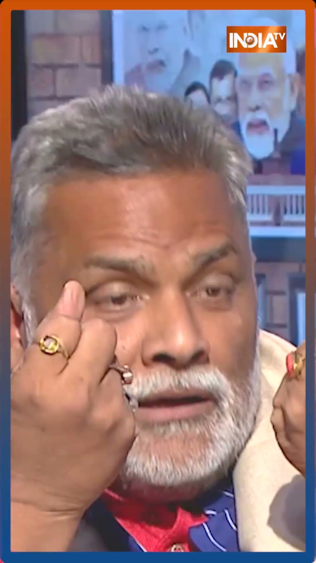 पप्पू यादव किस तरह की राजनीति करते हैं ? #pappuyadav #biharelection2025 #narendramodi #shorts