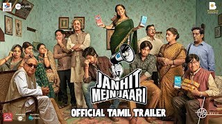 Janhit Mein Jaari (Tamil dubbed Trailer) | Nushrratt Bharuccha, Anud Singh | Raaj S | Vinod B| Jai B