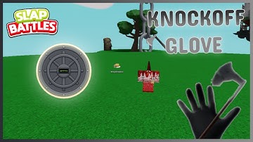 [Roblox] Slap Battles How To Get Knockoff Glove + Code Breaker Badge