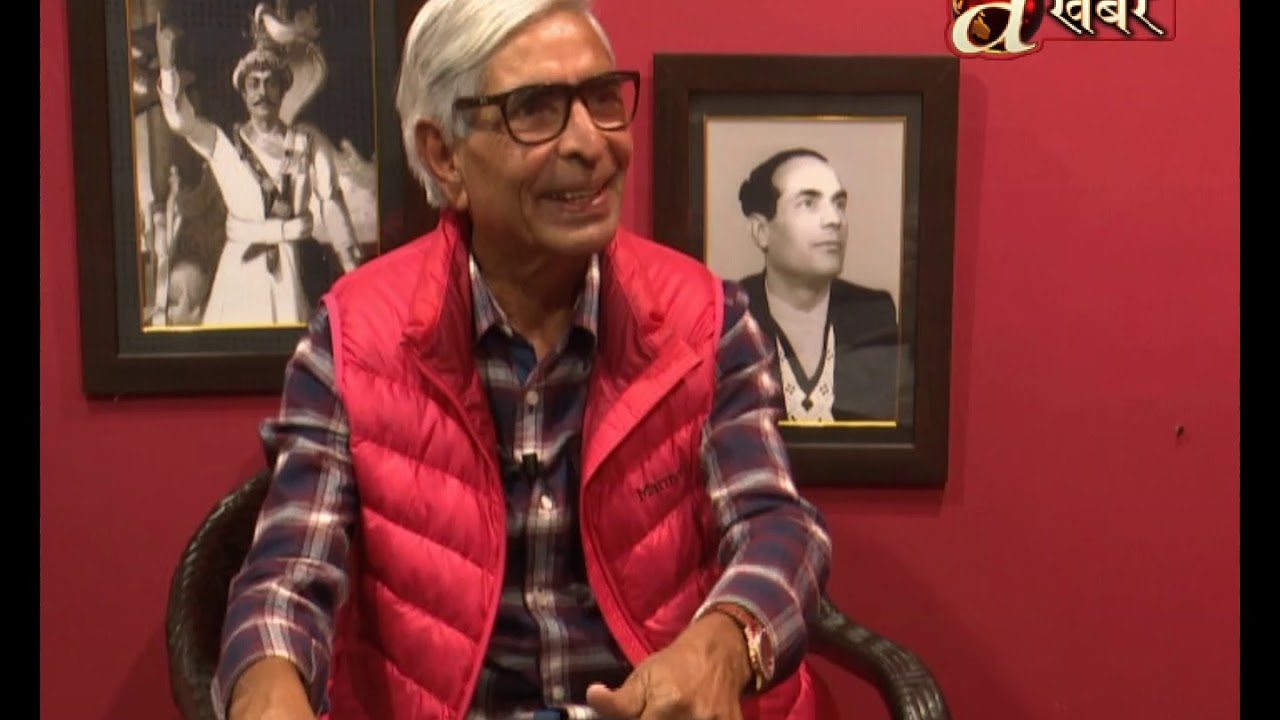 Bekti Bishaya Ra Bishesh - Khagendra Sangraula