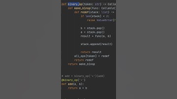 Функции в функциях? 🐍 #python #питон #код #shorts