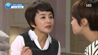 [SBS 주말드라마] 열애 15회 다시보기 #33(7)
