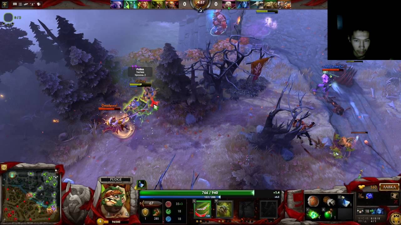 Funny moment pudge 1/ Смешные моменты  в доте 2