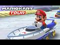 Mario Kart Tour 2026 Online Races 26 Mario Mario Kart Tour 2026 Online Races 26 Mario