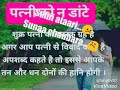 Mahi__ irada whatsapp status Whatsapp Status Video Download Free