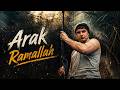    رحيم عرق رام الله   