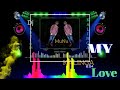 Chakki niche bhoot piya hard gms mix dj hariom kalinga