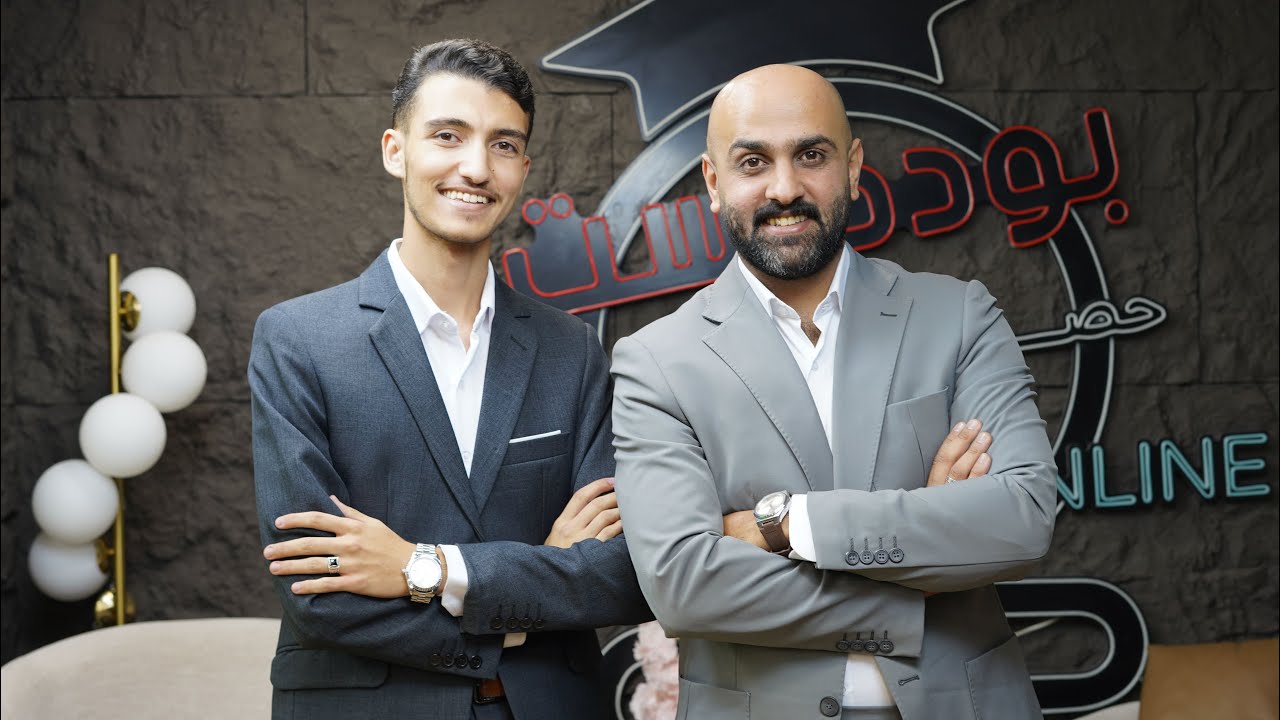 أسرار الدراسة  مع الاستاذ أحمد المزايدة والاستاذ أحمد أبو الرب