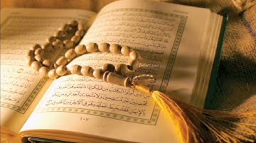 سورة النحل