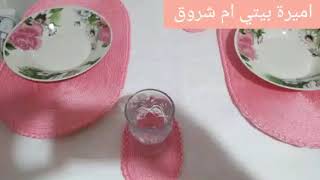 سات دو طابل بخيط المكرمي Diy /Craft