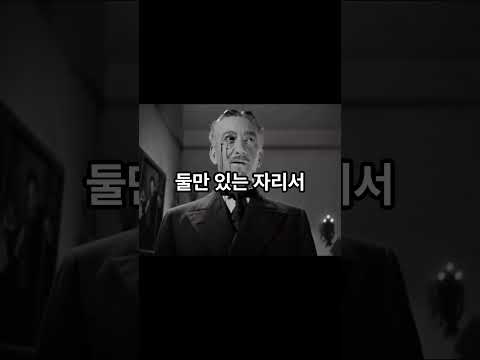 꼰대인가? 신입의 태도문제인가?