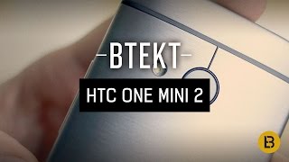 HTC One mini 2 review