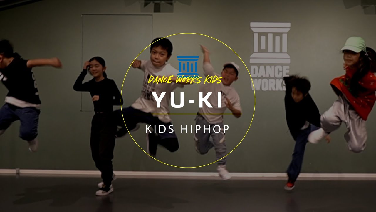 YU-KI - KIDS HIPHOP 