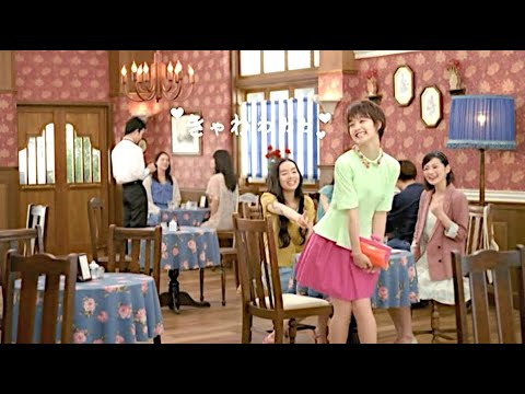 剛力彩芽 : エマール (201209)