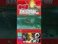 うるさいけどごめんね 絶叫集1【ブレワイ転生縛り】 #セナ #ゼルダの伝説
