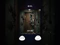 SCP-004 - 12개의 녹슨 열쇠와 문