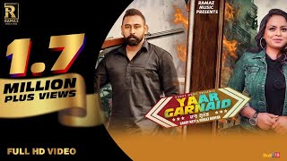 Download / listen full audio from itunes - https://apple.co/2jwnqem
hungama https://bit.ly/2yck4xb saavnjio https://bit.ly/2zkuqsu amazon
https://amzn....