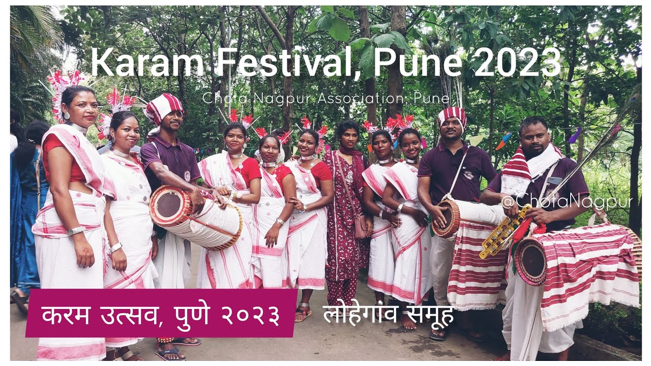 Karam Festival Pune 2023  Karma  New Nagpuri Dance   DNC Pune  Chota Nagpur Association Pune