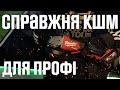 Шліфмашина кутова акумуляторна MILWAUKEE M18 FSAGV125XPDB-0X відео огляд.