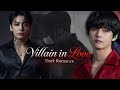 Villian In Love || Part 1/4 || Taekook Short FF || #taekook #vkook #vk #tk #taekookff