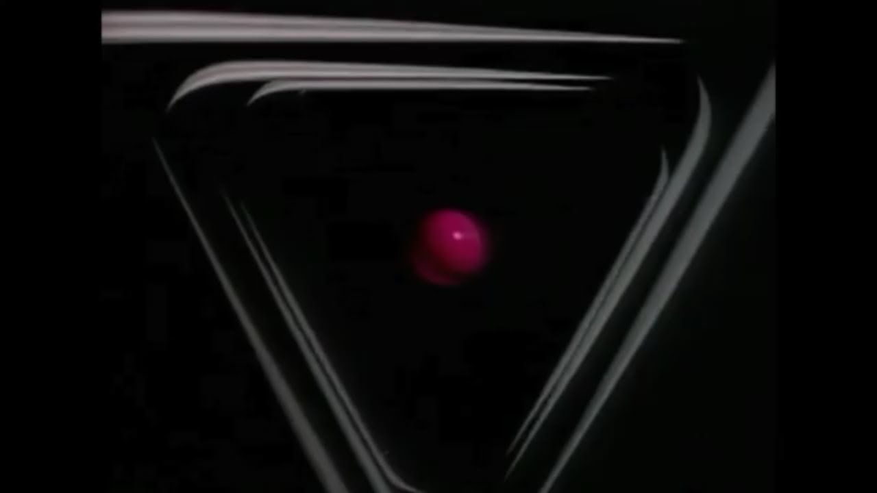 Logos in reverse #12