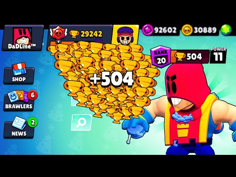 GROM NONSTOP to 500 TROPHIES - Brawl Stars