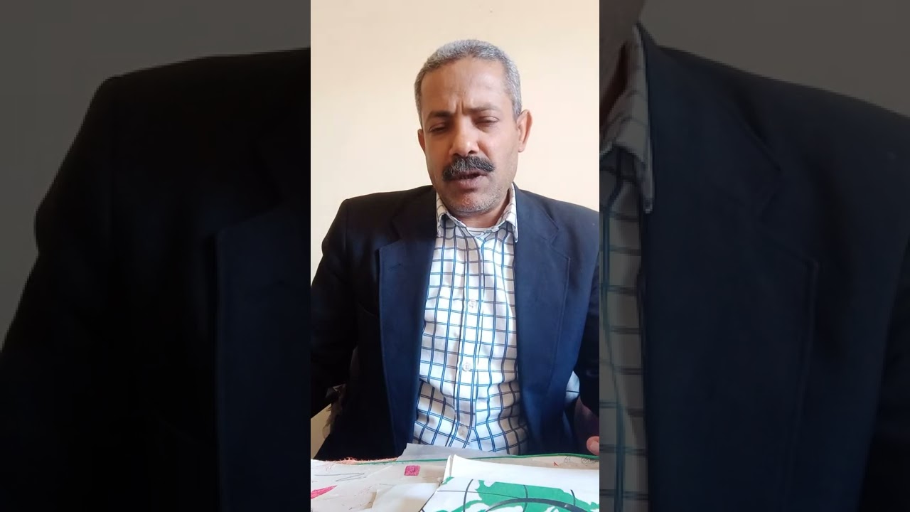 الاعلان عن بيانات الاوقاف  والاراضى الفضاء لفروع آل الجندى و اختيارعميد آل الجندى