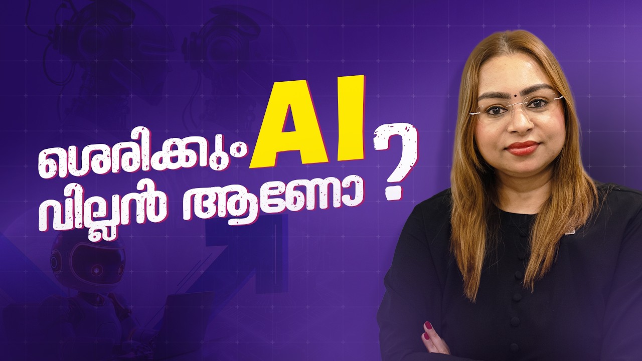 AI vs. Human Talent: Who Wins? | The Reality of Layoffs | Will AI Replace Your Job?