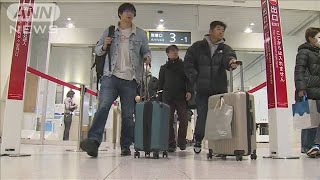 北海道 新千歳空港も混雑　国内線で帰省ラッシュ(2023年12月30日)