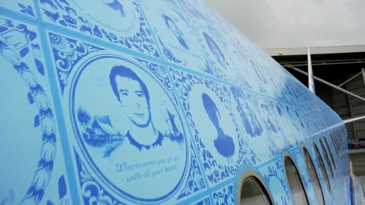 KLM Tile & Inspire YouTube