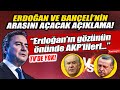 Ali Babacan 'dan Erdoğan ve Bahçeli 'nin arasını açacak açıklama! "Bahçeli Erdoğan'ın gözü önünde.."