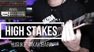 High Stakes -Yusuke Sakakibara / AMPLITUBE4でENGLアンププリセット作って自分の曲のギター弾いてみた! High Stakes -Yusuke Sakakibara / AMPLITUBE4でENGLアンププリセット作って自分の曲のギター弾いてみた!