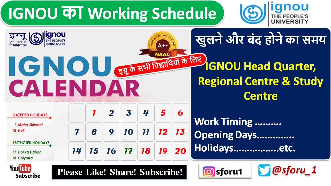 Ignou Rajghat Working Hours