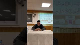 للشيخ الدوكالي محمد العالم حفظه الله وبارك الله له في عمره تصحيح تلاوة سورة المعارج