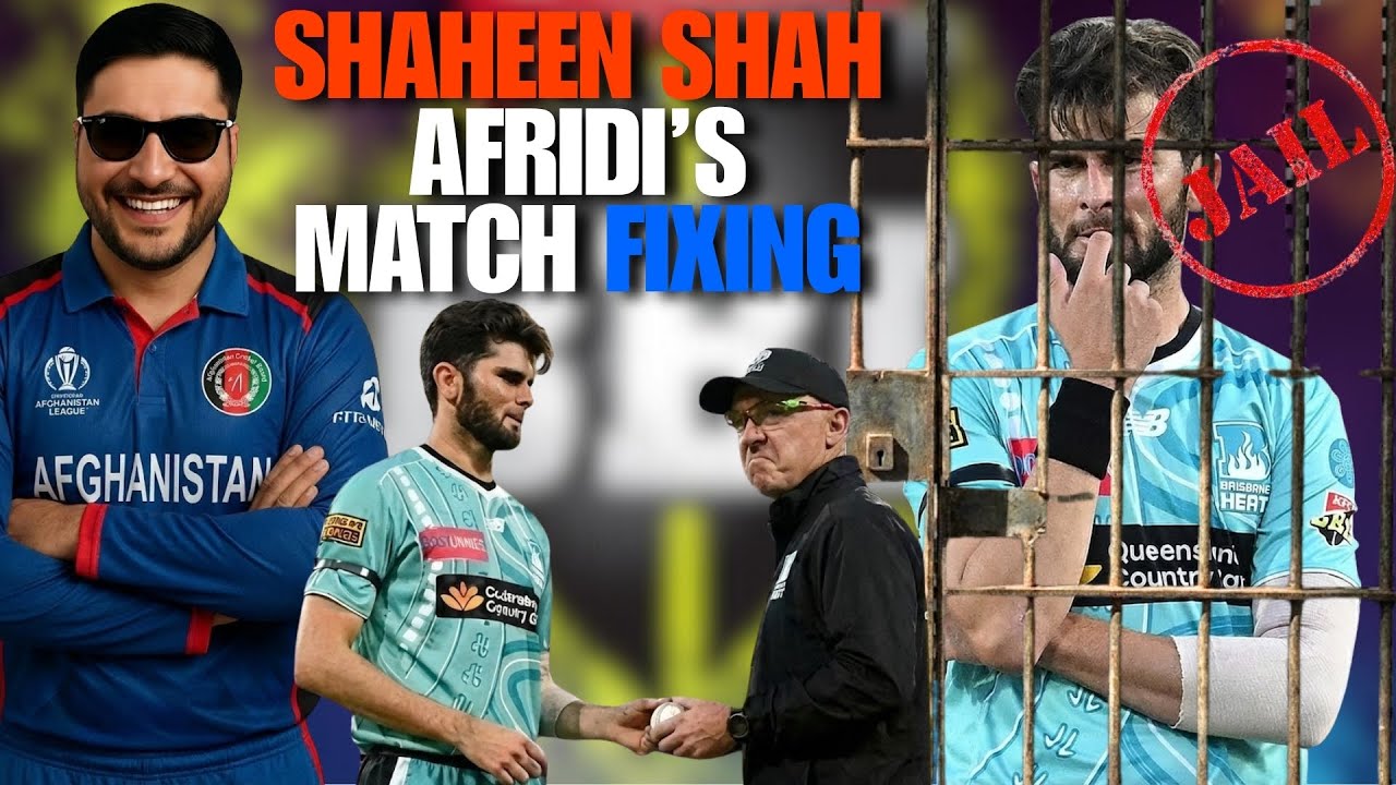 Shaheen Afridi is suspected of match-fixing, The umpire took the ball from Shaheen during the match