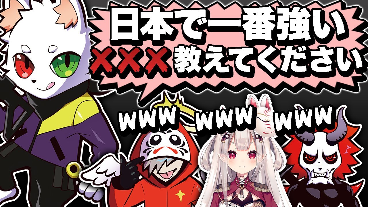 Rasの手によってだるまの身に危険が・・・？【Apex Legends / エーペックス】