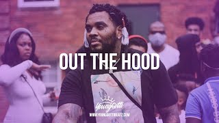 Kevin Gates Type Beat - 