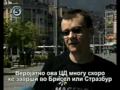Interview with Stanislav Pigon - owner of www.macedonialovesyou.com