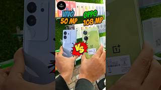 Vivo 50Mp Vs Oneplus 108Mp