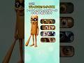イタリアンブレインロットクイズ！正しい目を当てて！#クイズ #italianbrainrot #ゲーム #shorts #ミーム