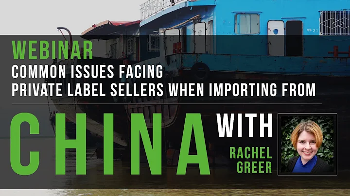 Common Issues For Private Label Sellers When Impor...