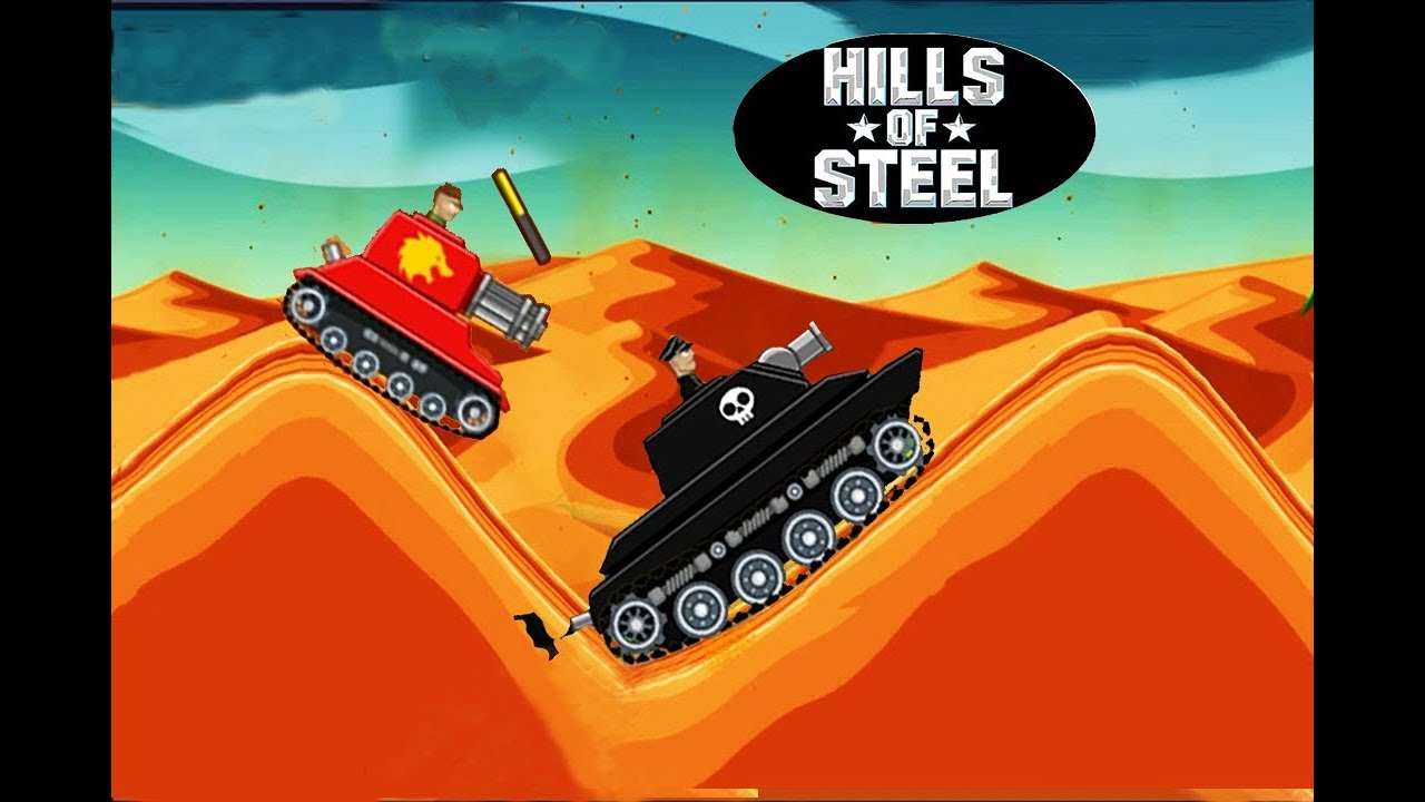 Включи hills of steel