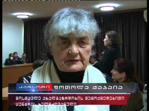 დედამიწის დღე ფოთშიც აღნიშნეს  22 04 2015